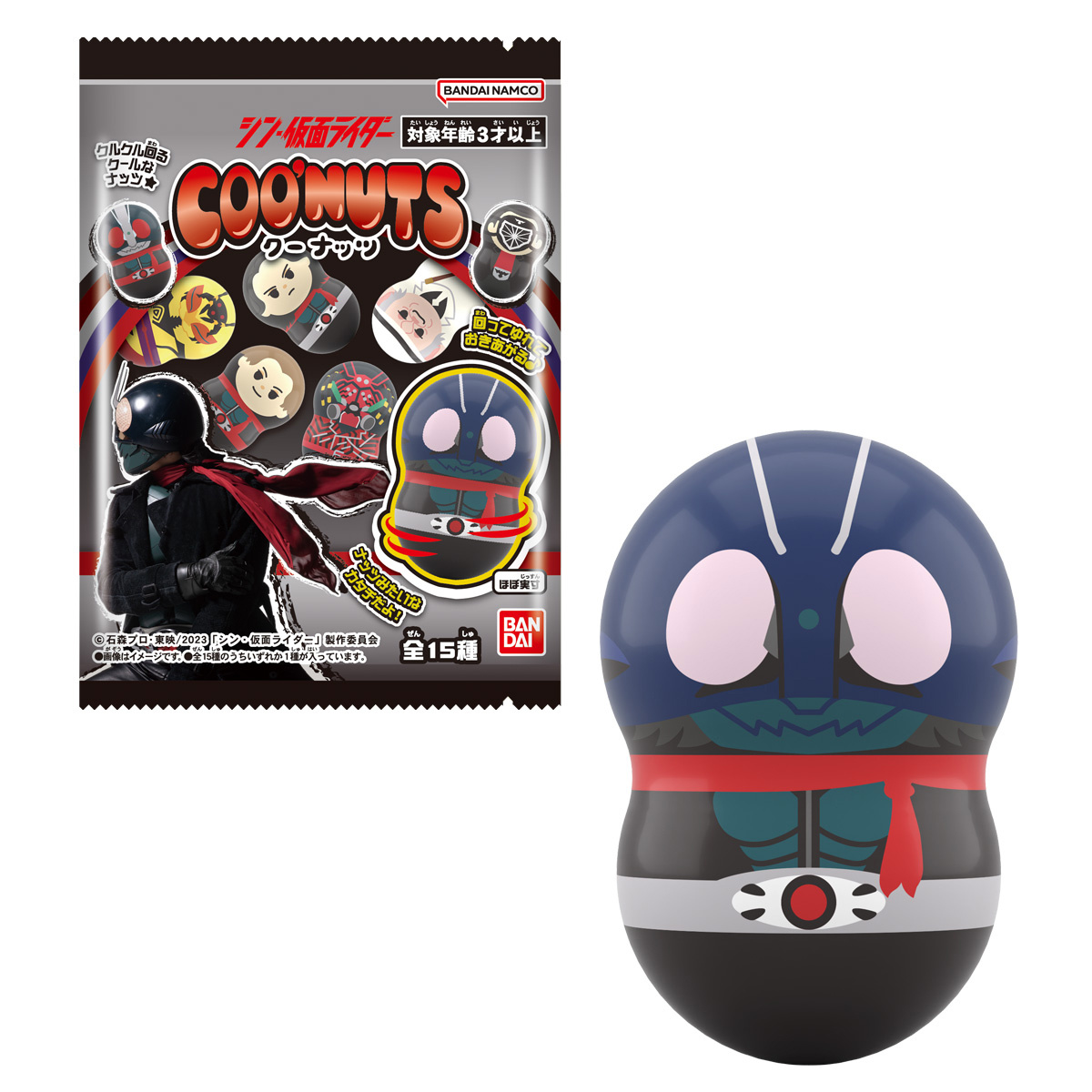 Coo'nuts Shin Kamen Rider: 1Box (14pcs) | HLJ.com