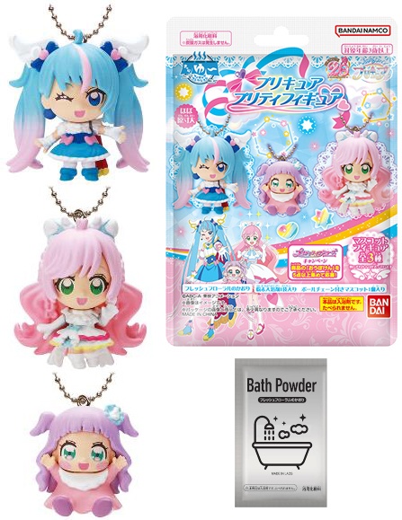 Hirogaru Sky! Pretty Cure: 1Box (10pcs)