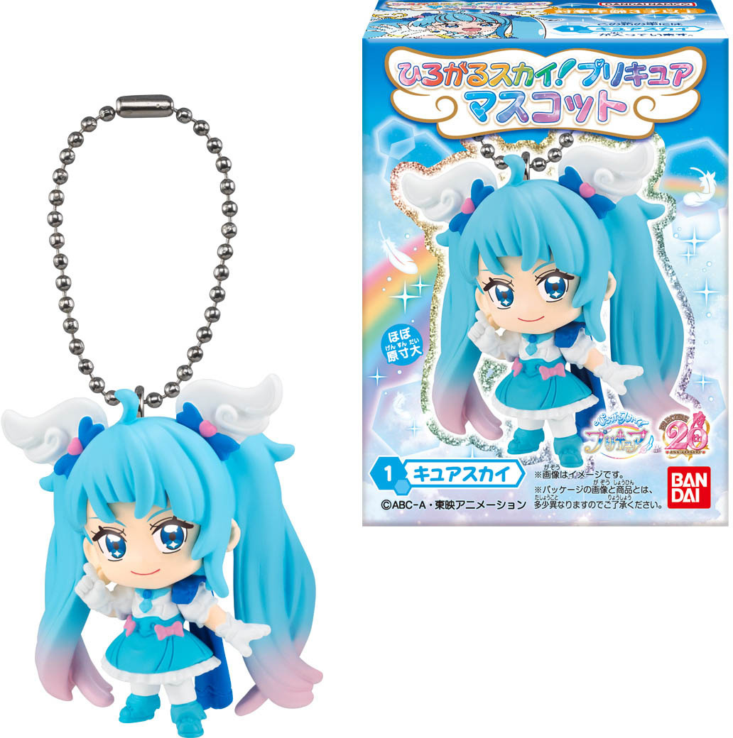 Hirogaru Sky! Pretty Cure PreCure Sky Tone Mascot Capsule Toy 4 Types Comp  Set