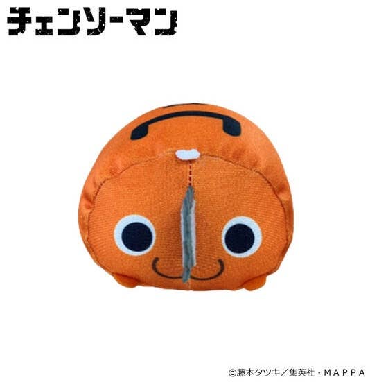 Chainsaw Man Pochita's Cushion Charm