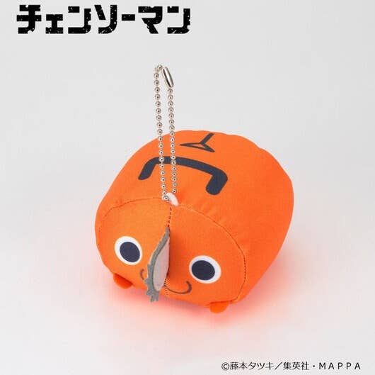 Chainsaw Man Pochita's Cushion Charm