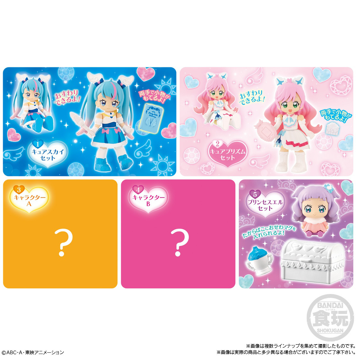 Hirogaru sky precure Stickers