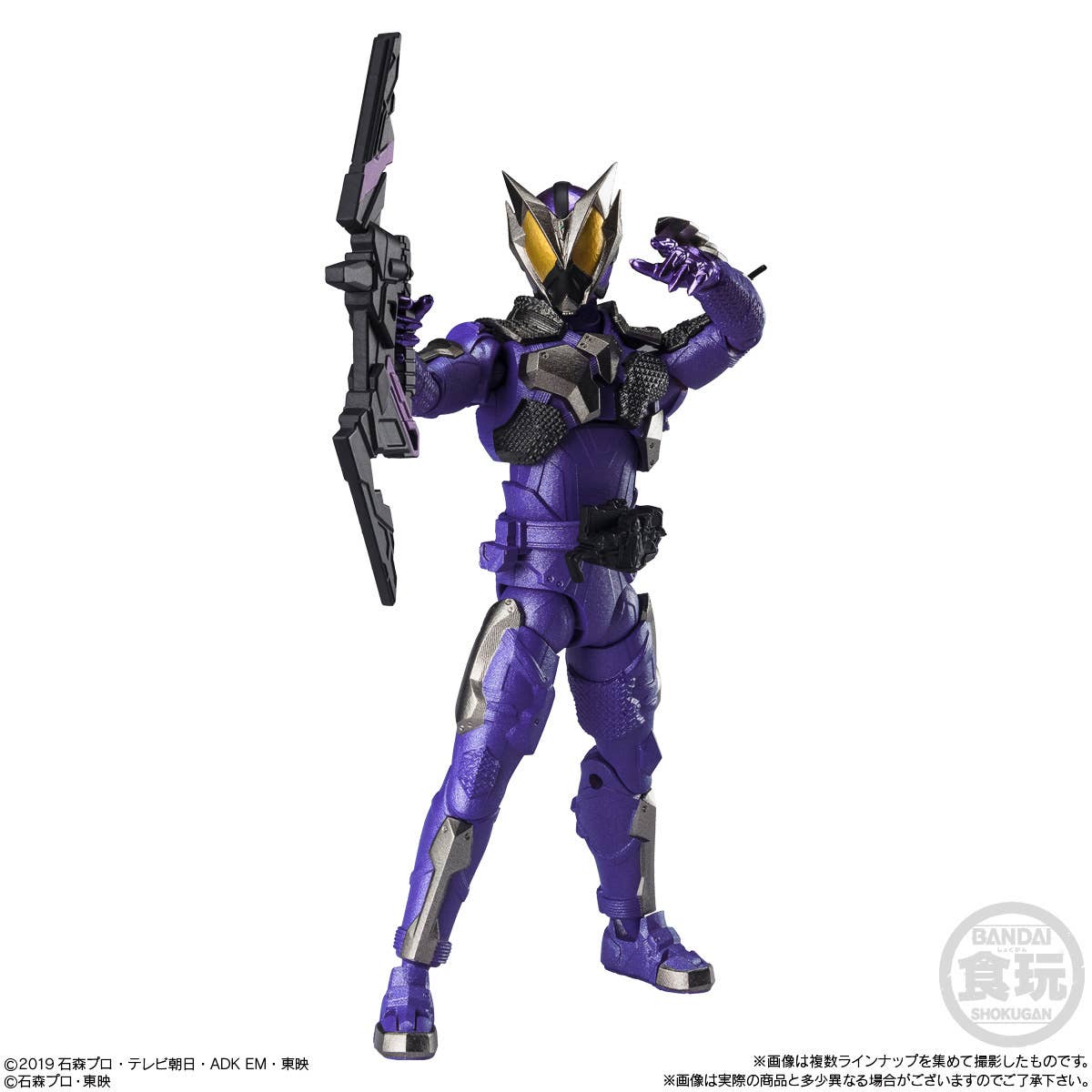 SHODO XX Kamen Rider 5: 1Box (10pcs) | HLJ.com