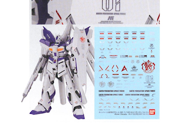 62664 Gundam decals MG RX-93-v2 Hi-V Hi-Nu Ka