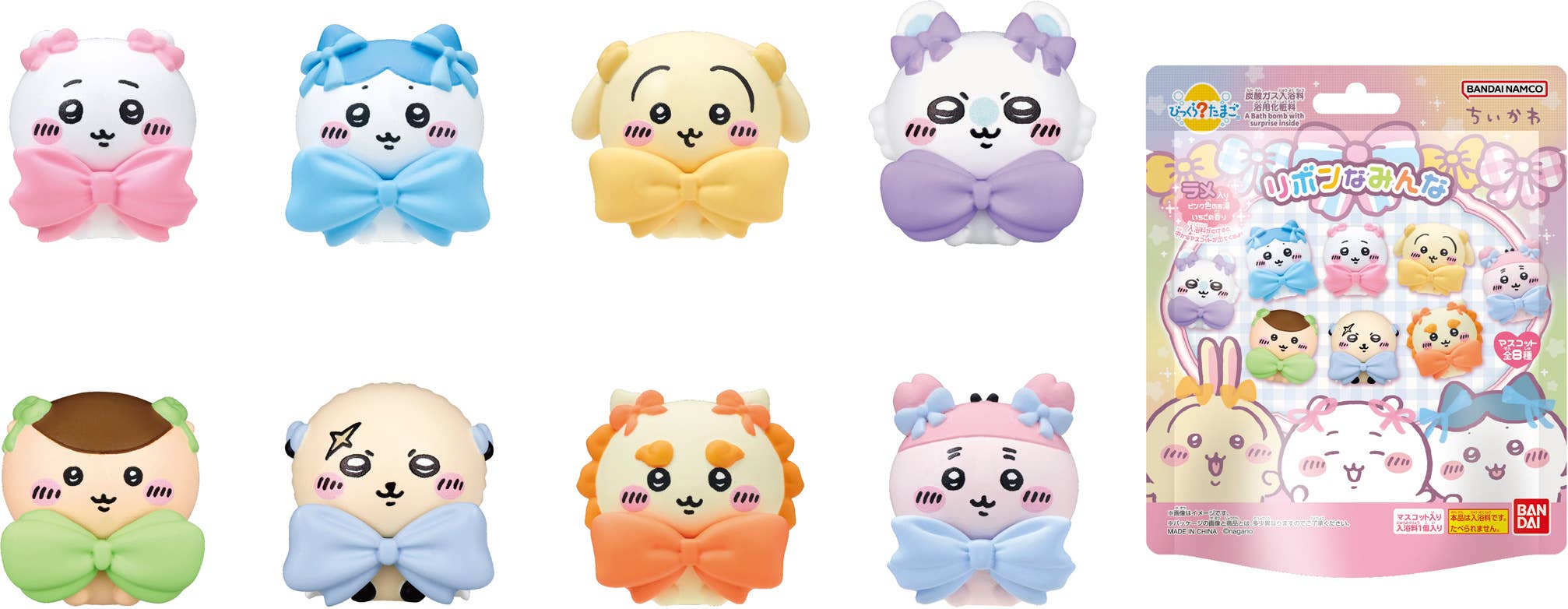 Bikkura Tamago Chiikawa Ribbon na Minna (Random1P) | HLJ.com