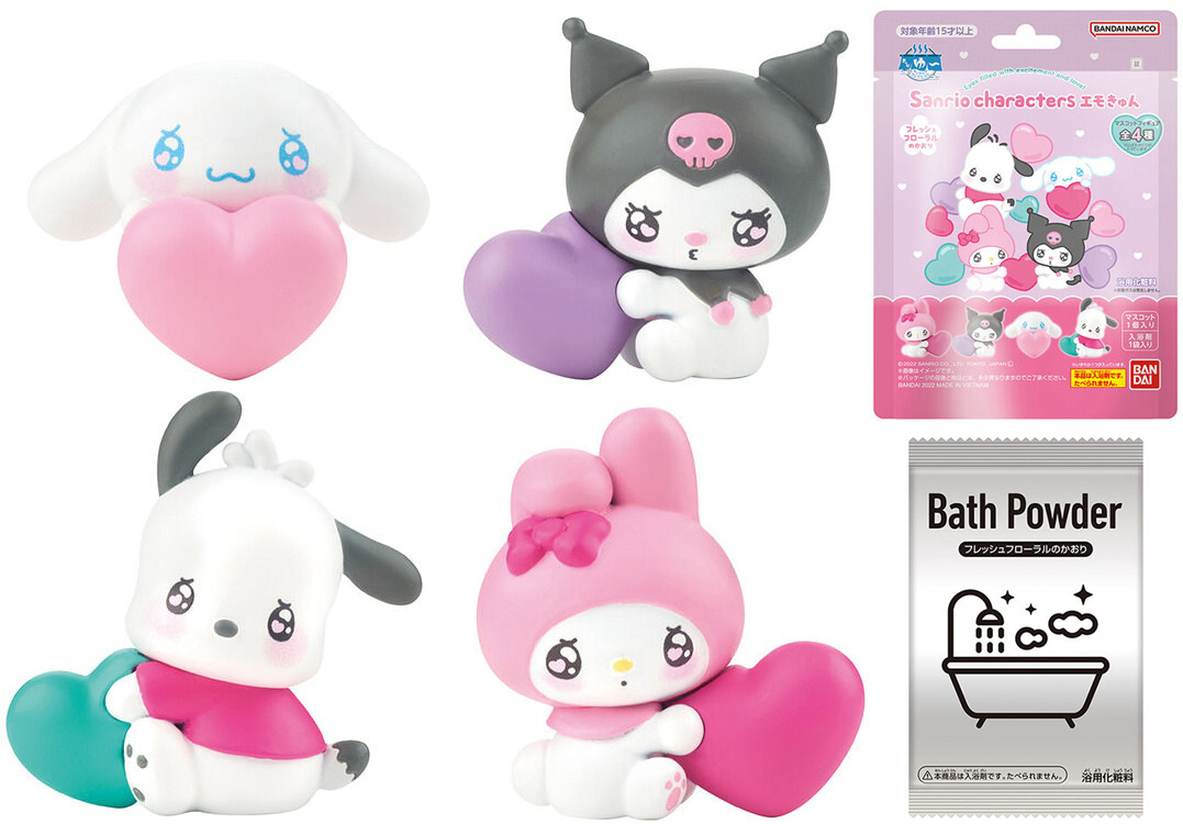 最大80％OFF - 『在庫ロス売買マーケット』 Collection Figure Charayu Sanrio (Random Emokyun Characters その他