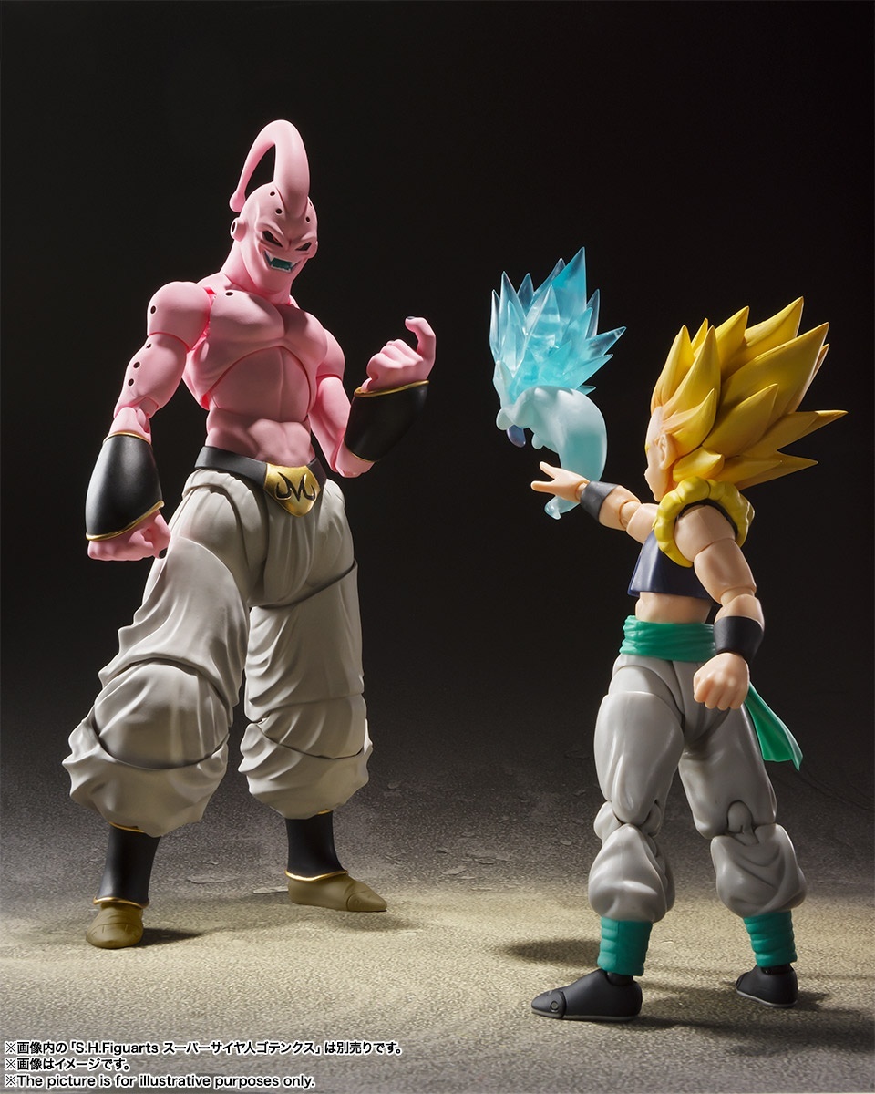 S.H.Figuarts MAJIN-BUU -GOOD- -Exclusive Edition