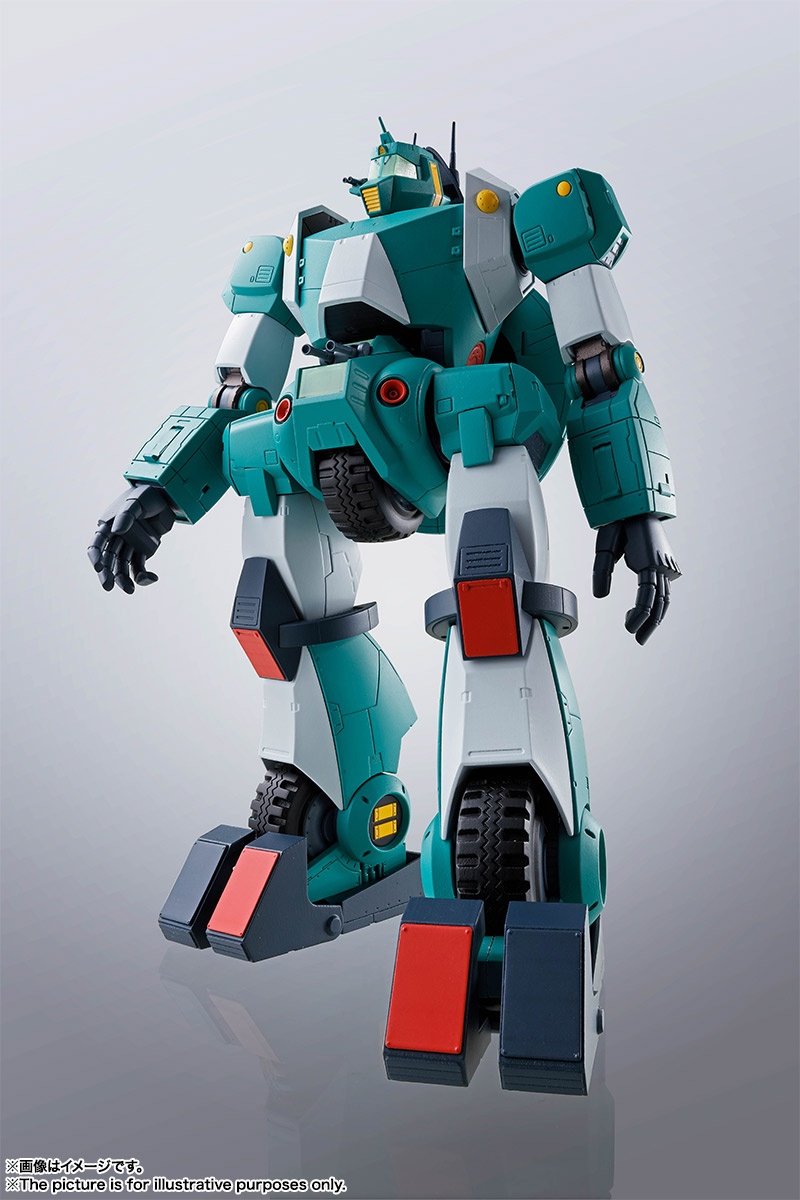 HI-METAL R Walker Gallia | HLJ.com