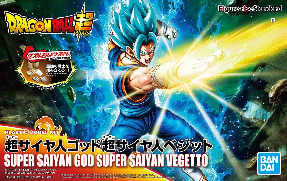 Details about   Figure-rise Standard Super Saiyan God Vegito Vegetto Dragon Ball kit BANDAI NEW 