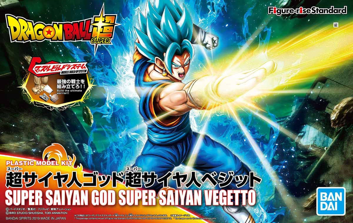 Vegetto Rise - Dragon Ball Super - Bandai