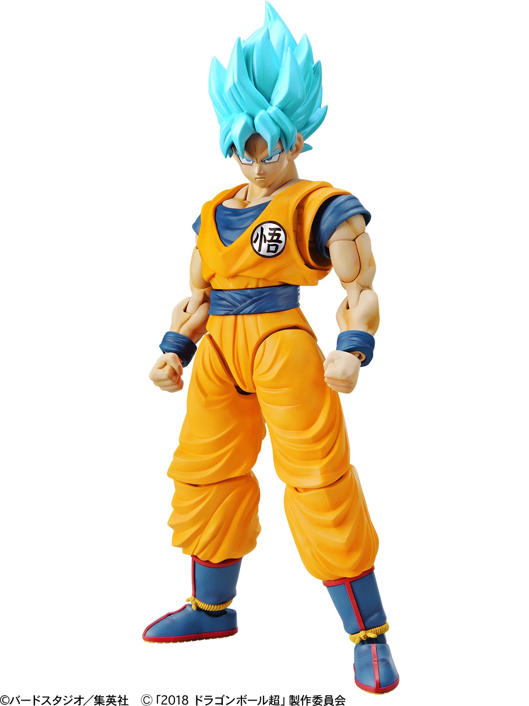 Figure-rise Standard Super Saiyan God Super Saiyan Son Goku (Special Color)