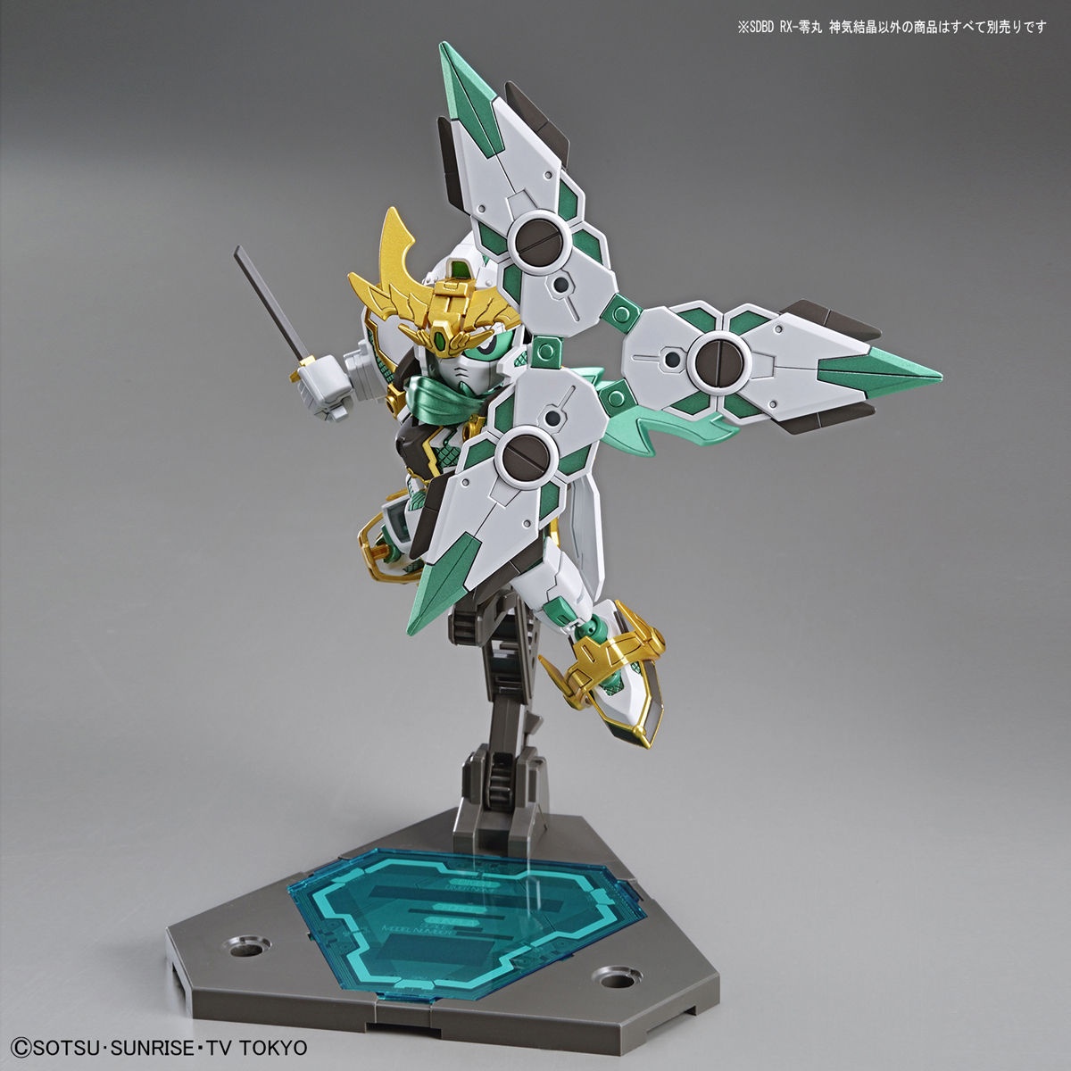 RX-Zeromaru Sinkikessho GUNPLA SD Buils Divers Gundam Model Kit BANDAI 