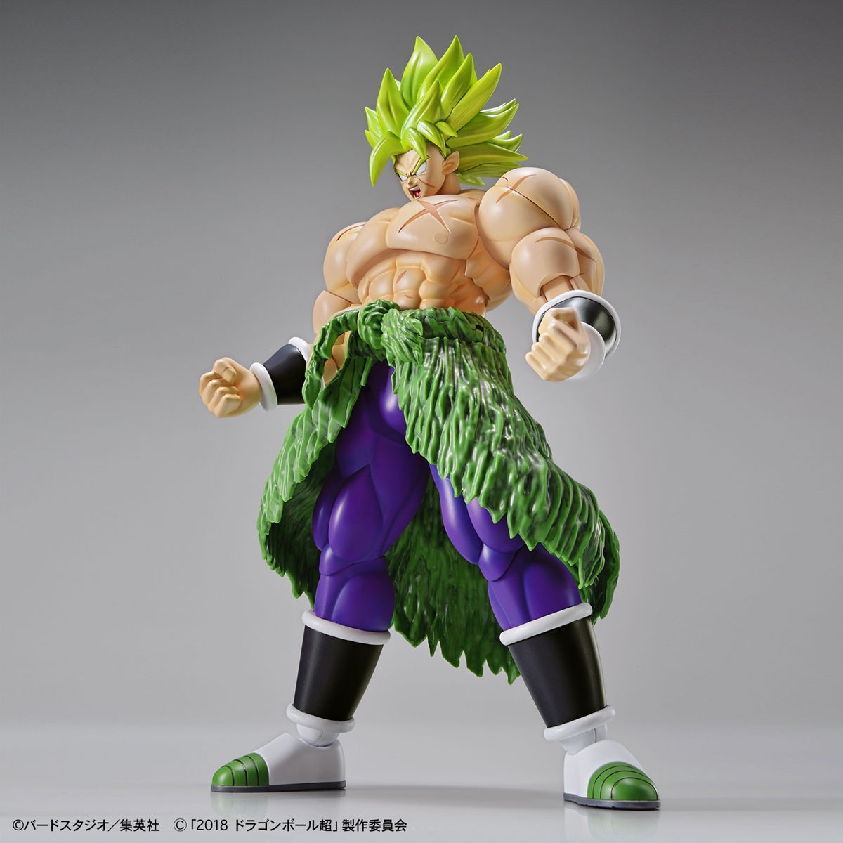 Legendary Super Saiyan Broly [Dragon Ball Z] (Figure-rise Standard) -  Hobbyholics