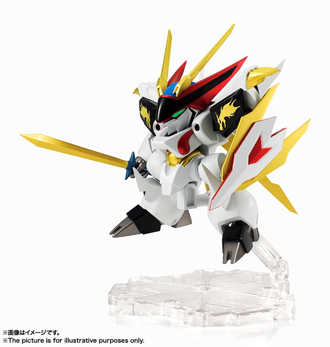 NXEDGE STYLE (MASHIN UNIT) Ryuo Maru (Reissue) | HLJ.com