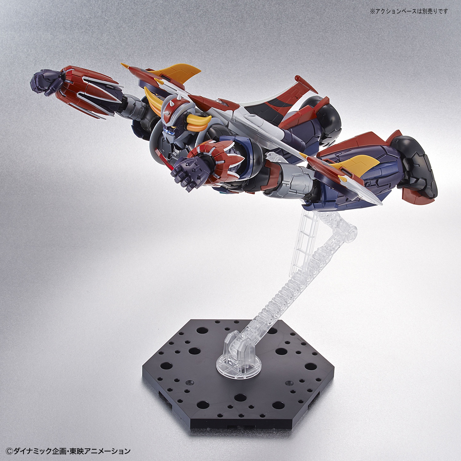 Maquette Goldorak HG 1/144 Grendizer Black Infinitism Ver.