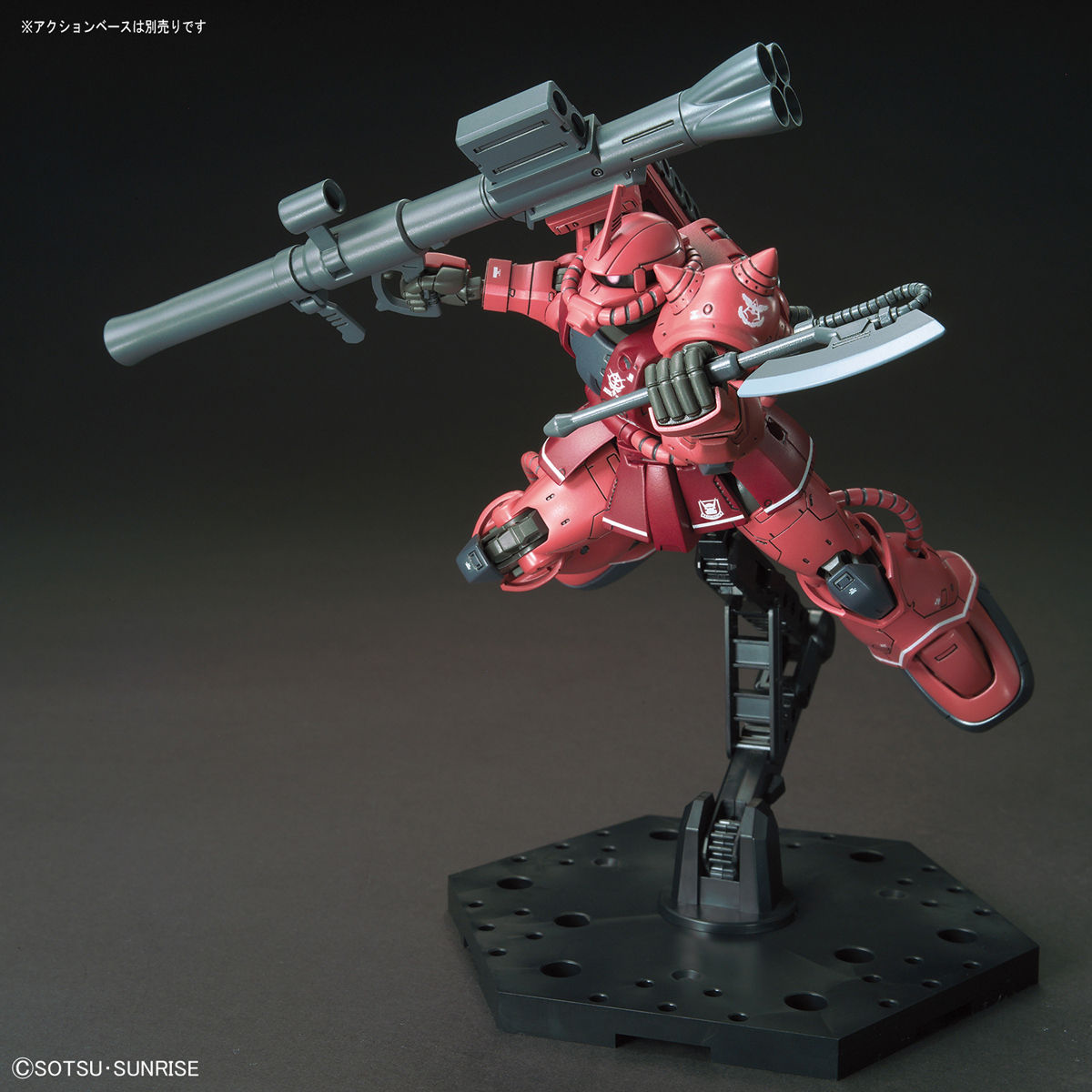 HG MS-06S Zaku II Principality of Zeon Char Aznable's Mobile Suit Red ...