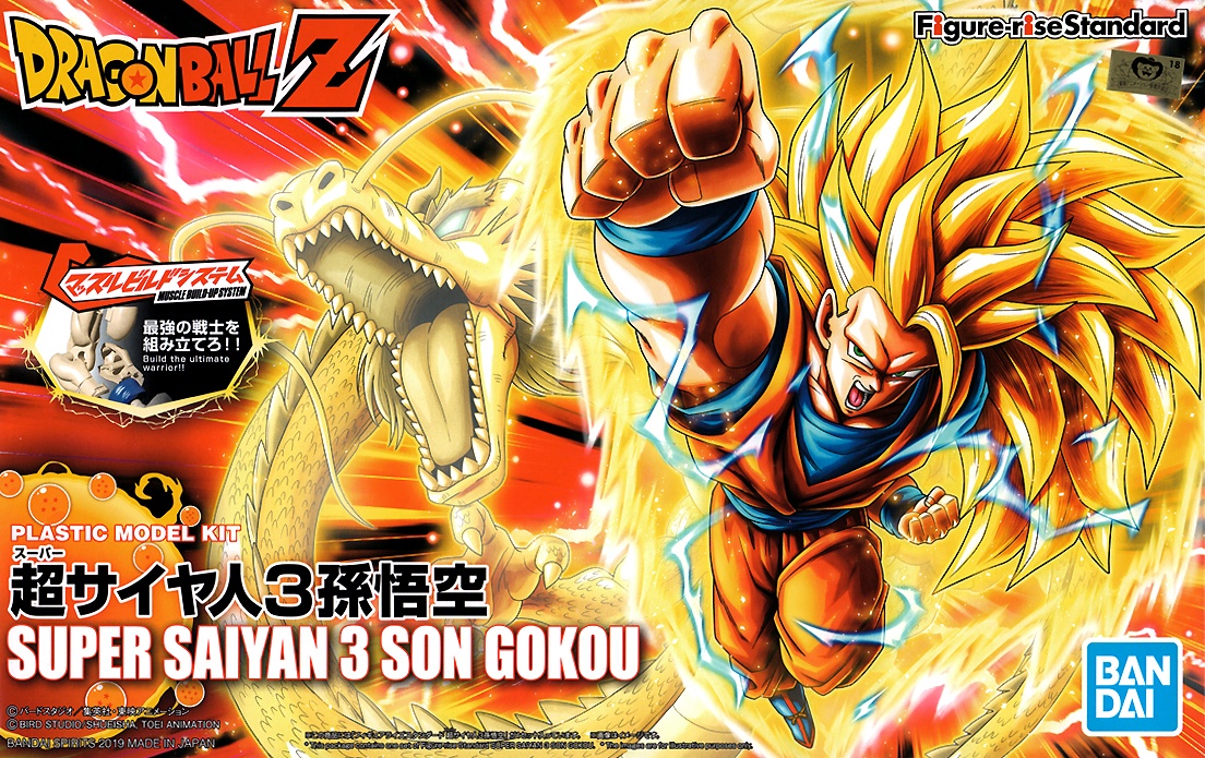 New Goku SSJ Pack