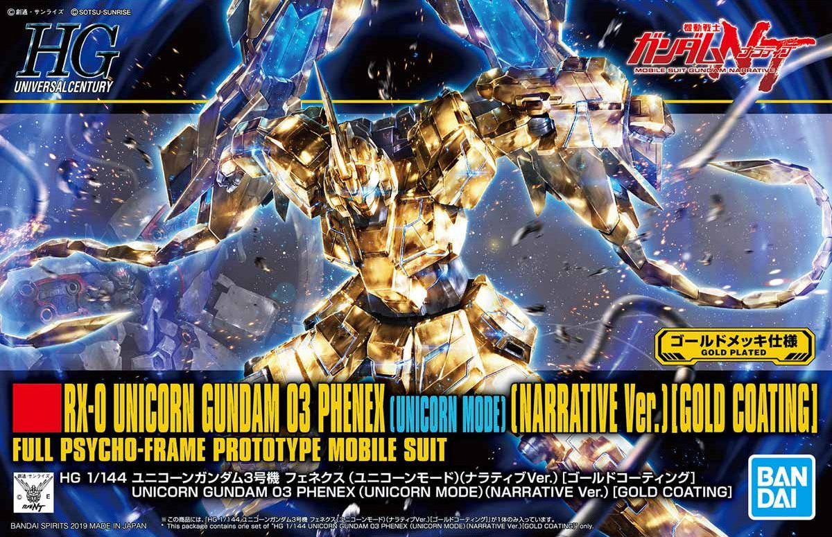 Hguc Unicorn Gundam Unit 3 Fenex Unicorn Mode Narrative Ver Gold Coating Hlj Com