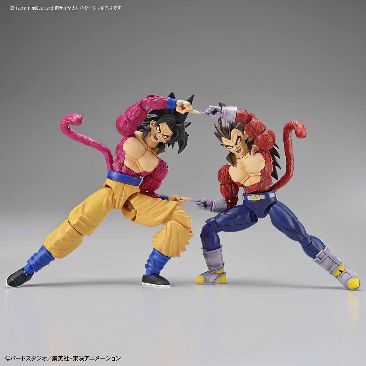 Model Kit Goku Super Saiyan 4 - Rise Standard - Dragon Ball GT