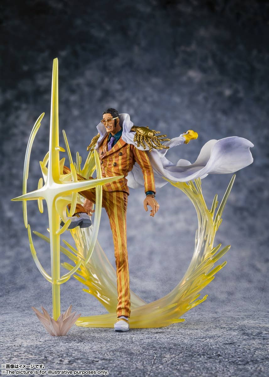 Figuarts Zero (Extra Battle) The Three Admirals Borsalino -Yellow