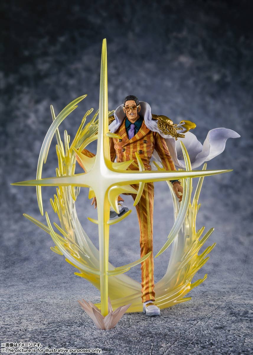 Figuarts Zero (Extra Battle) The Three Admirals Borsalino -Yellow