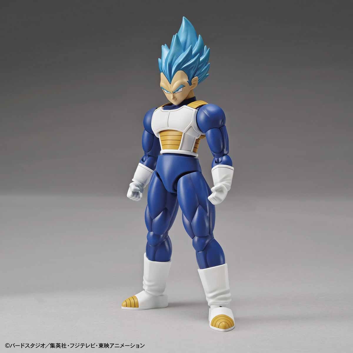 Promotion - Figurine DBZ Super Saiyan Vegeta - Bandai