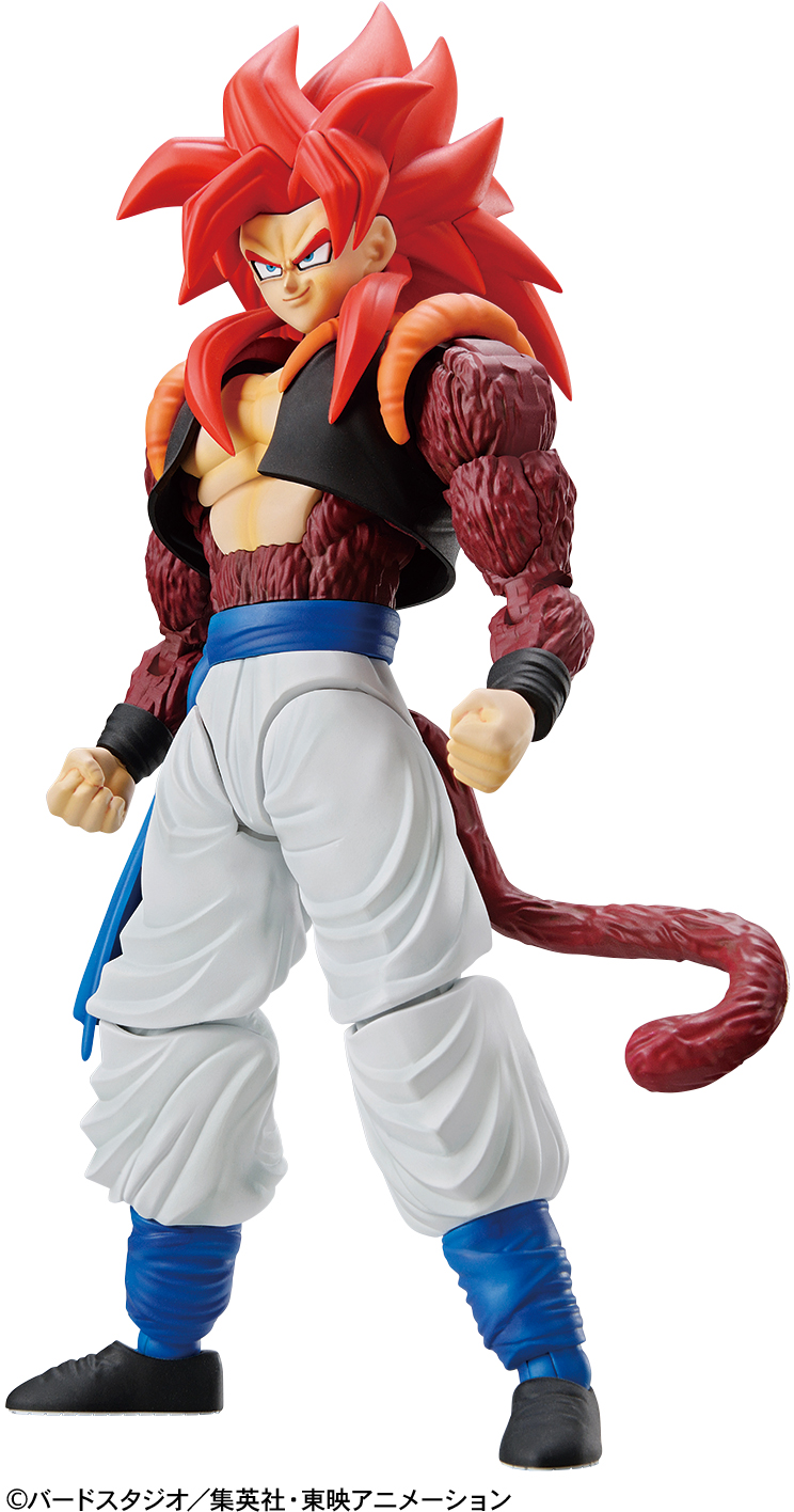 Dragon Ball Figures Gogeta SSJ4