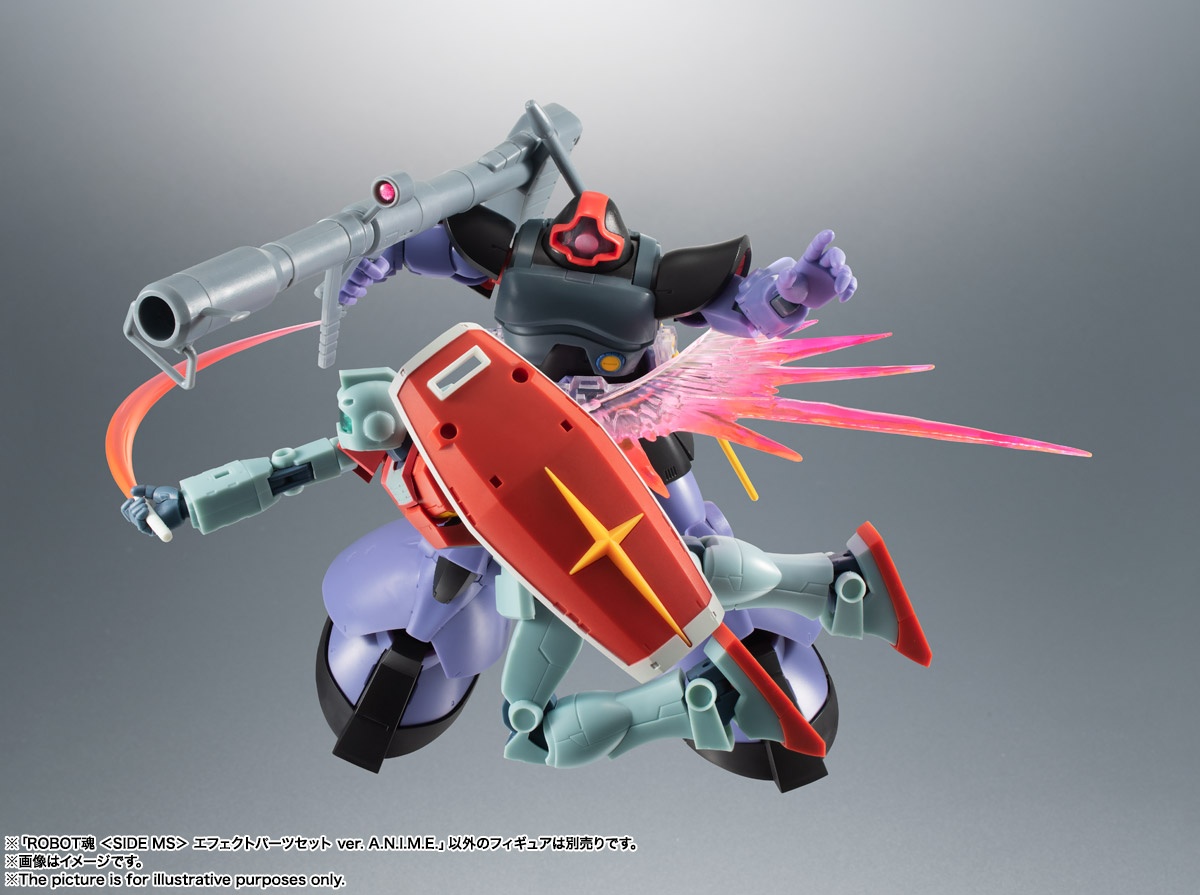 Robot Spirits (Side MS) Effect Parts Set 2 ver. A.N.I.M.E.