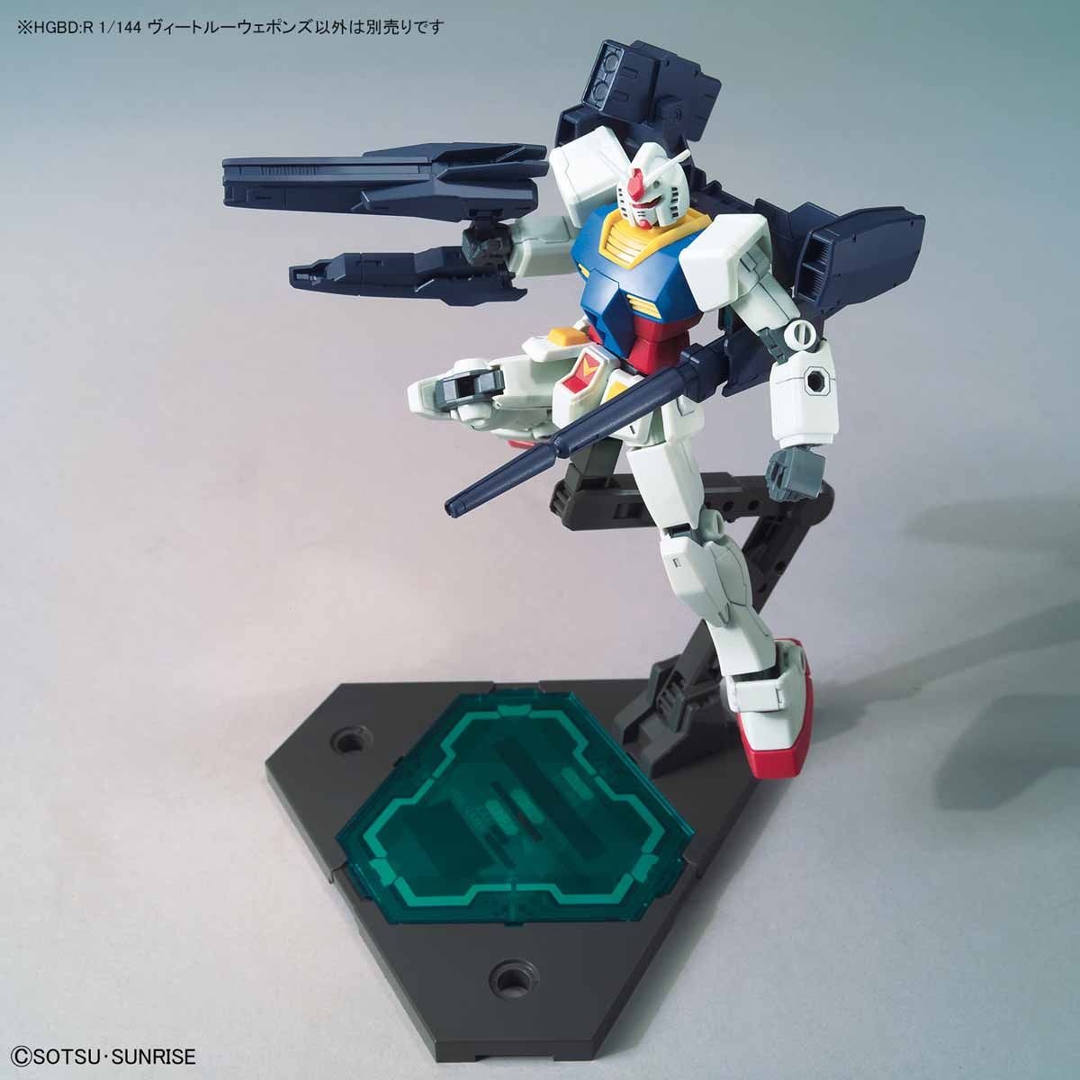 Bandai HG Gundam Build Divers Re Rise 02 VeeTwo Weapons 1/144 Scale Kit for sale online 
