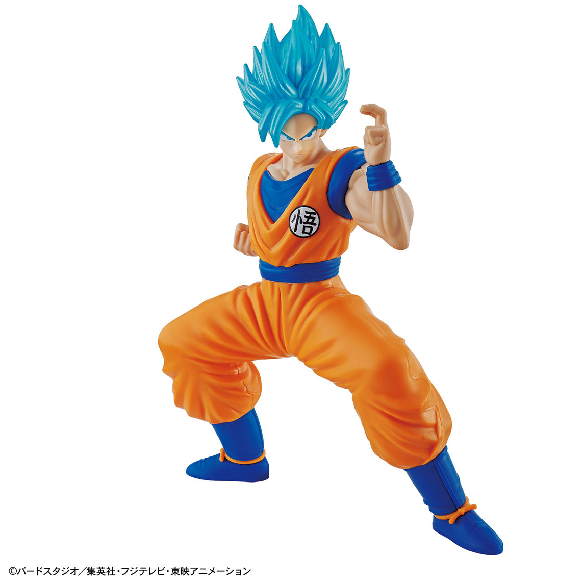 Son Goku Super Saiyan God Super Saiyan Blue by herconaryangga15 on