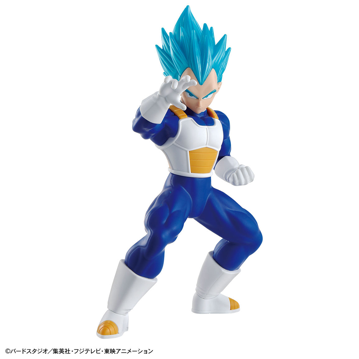 Dragon Ball Super - Figurine Vegeta Ssj