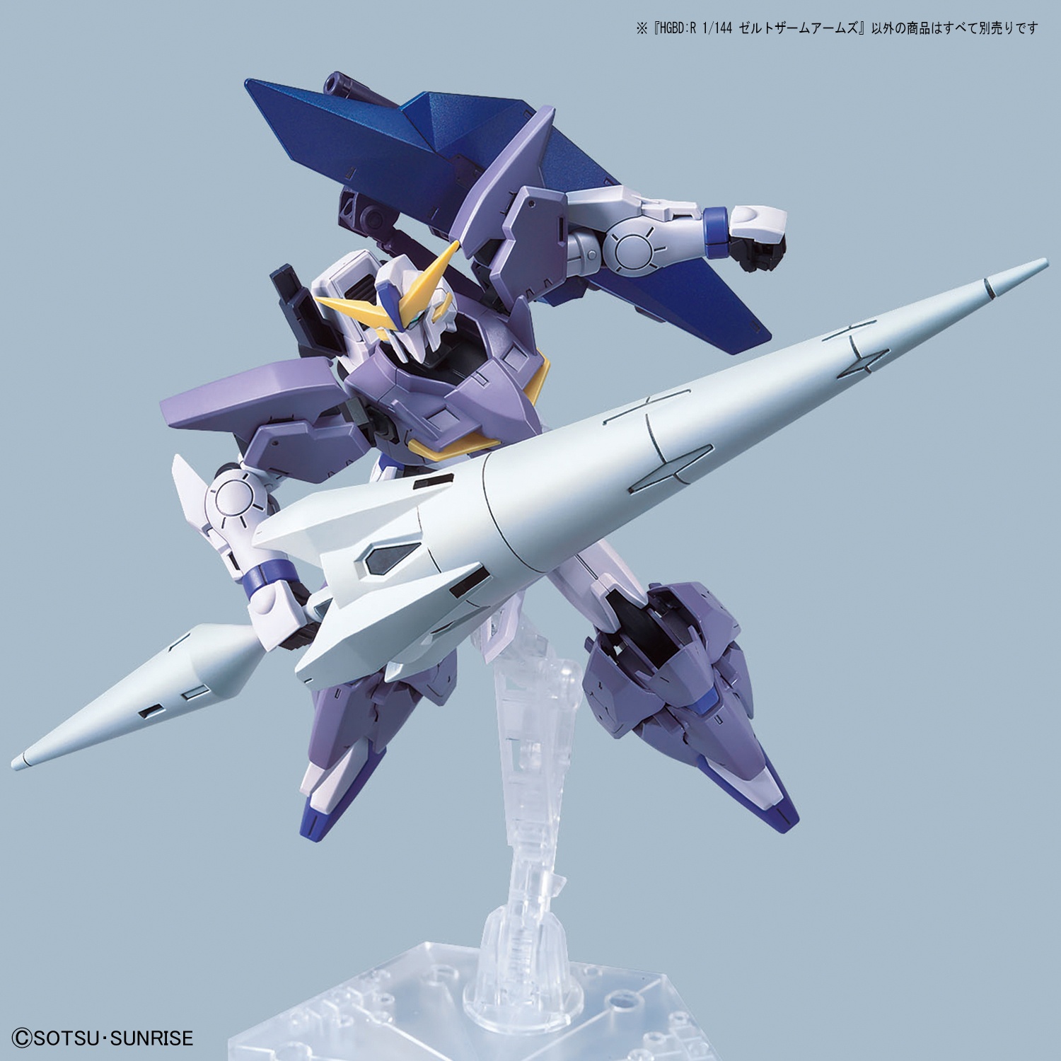 Bandai 5058305 1 144 HG Build Divers R Gundam Seltsam Plastic Model Kit for sale online 
