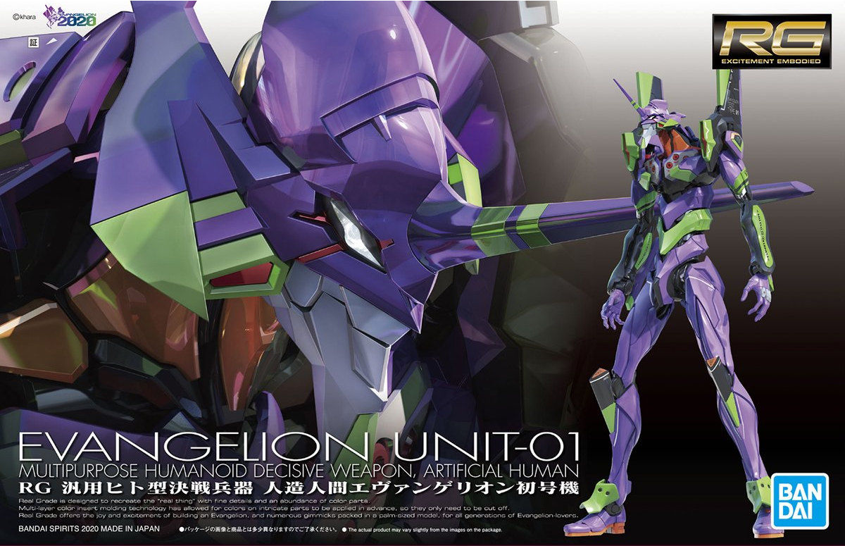 RG Evangelion Unit-01, Speed Build