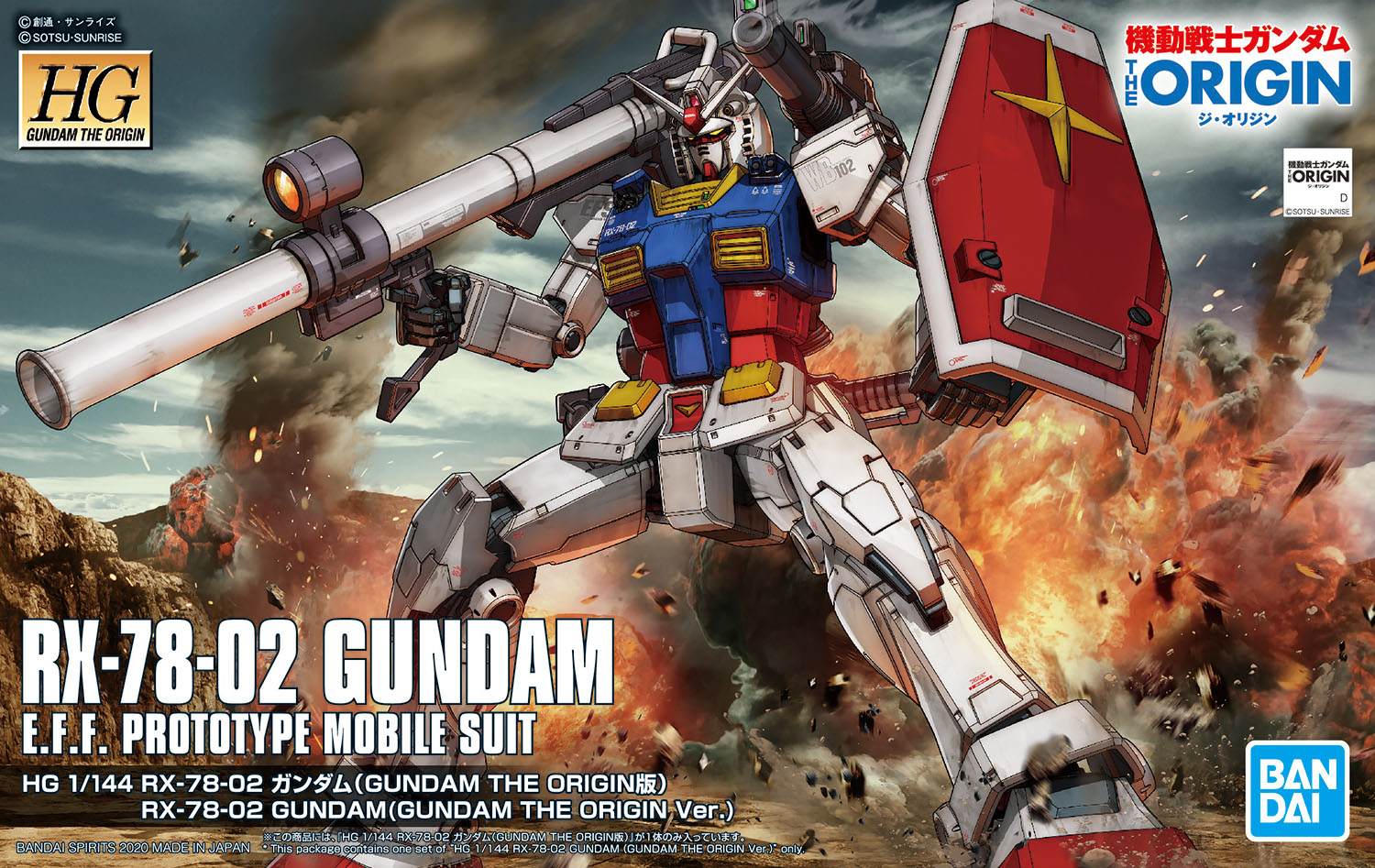 1/144 HG RX-78-02 Gundam (Gundam The Origin Ver.)