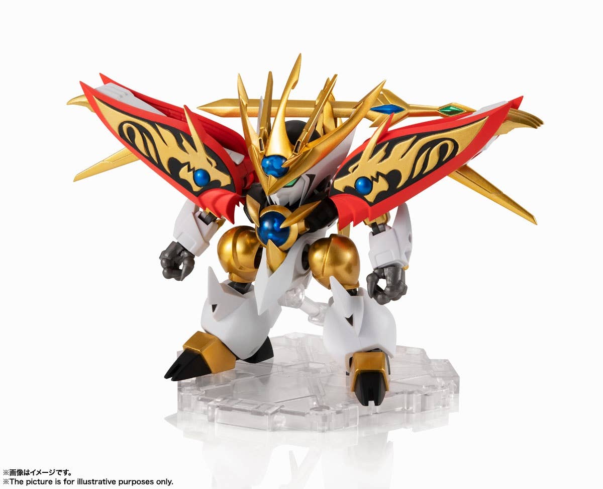 Nxedge Style (Mashin Unit) Koryumaru | HLJ.com
