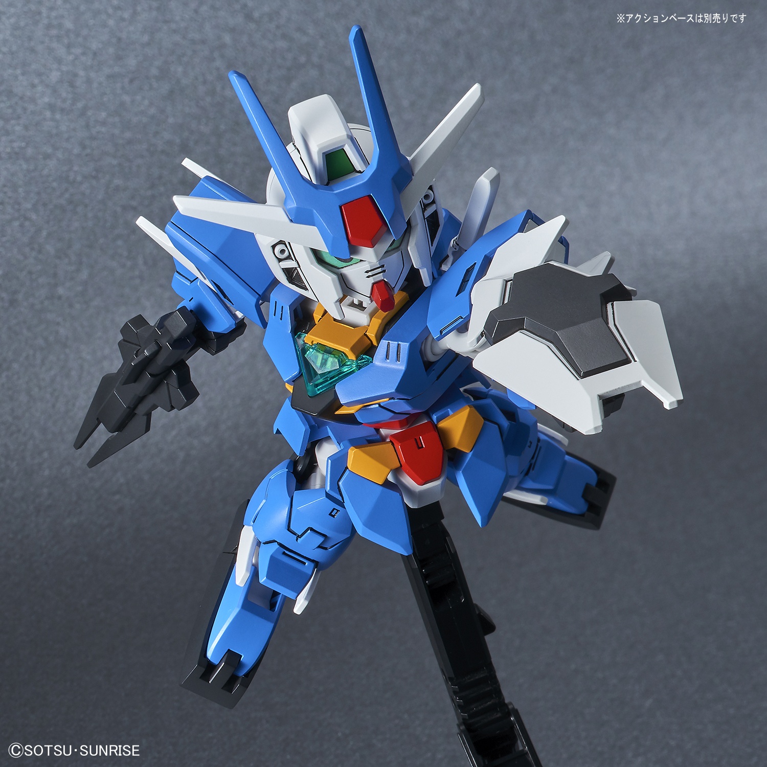 Bandai SD #15 Earththree Gundam Cross Silhouette 5059124 for sale online 