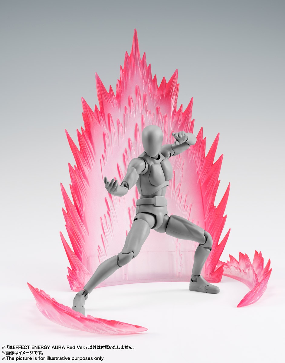 Tamashii Effect Energy Aura Red Ver. | HLJ.com