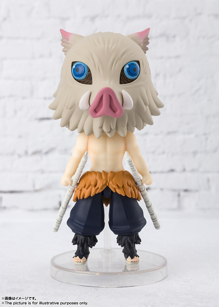 figuarts mini inosuke