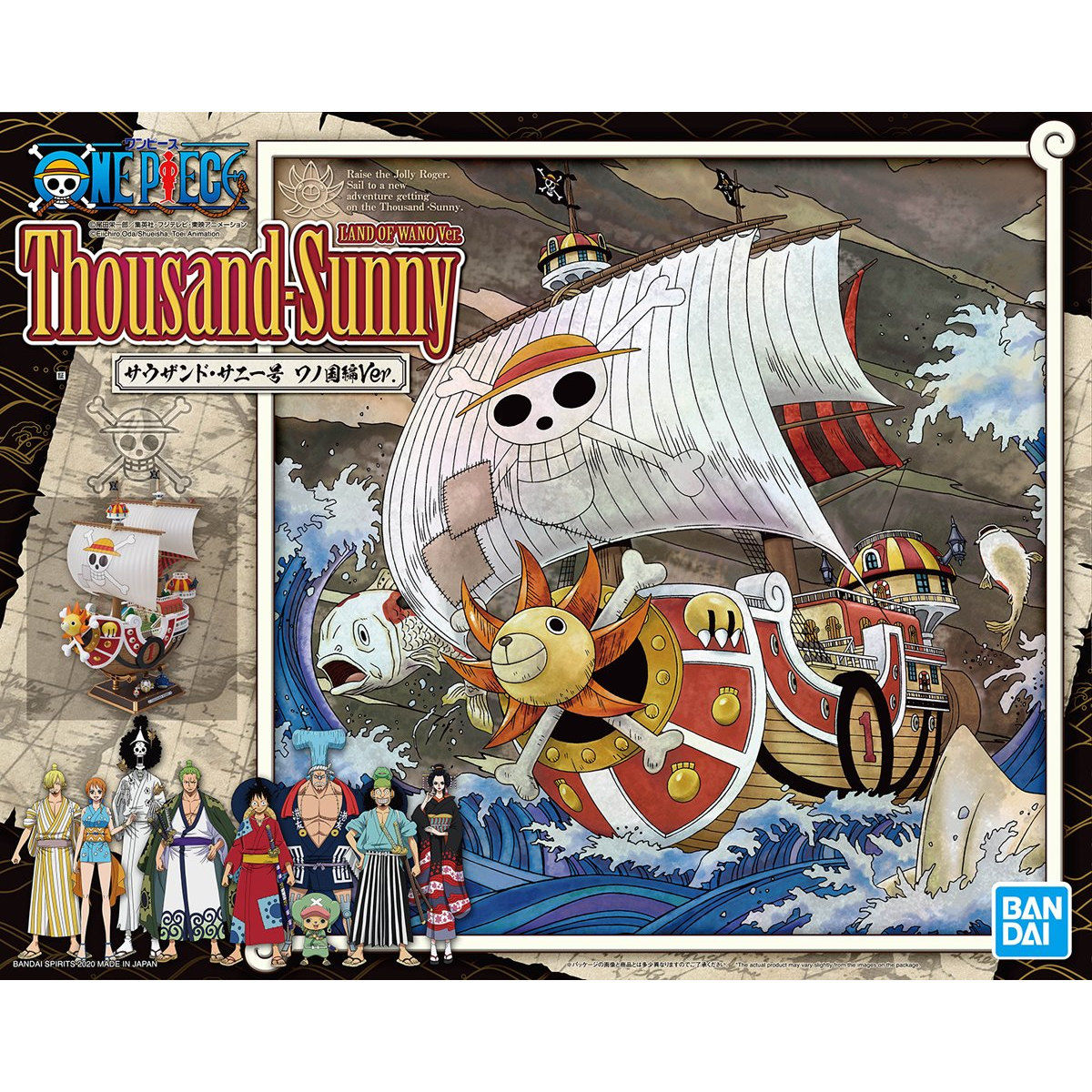 One Piece - Maquette Thousand Sunny Fly - Grand Ship Collection