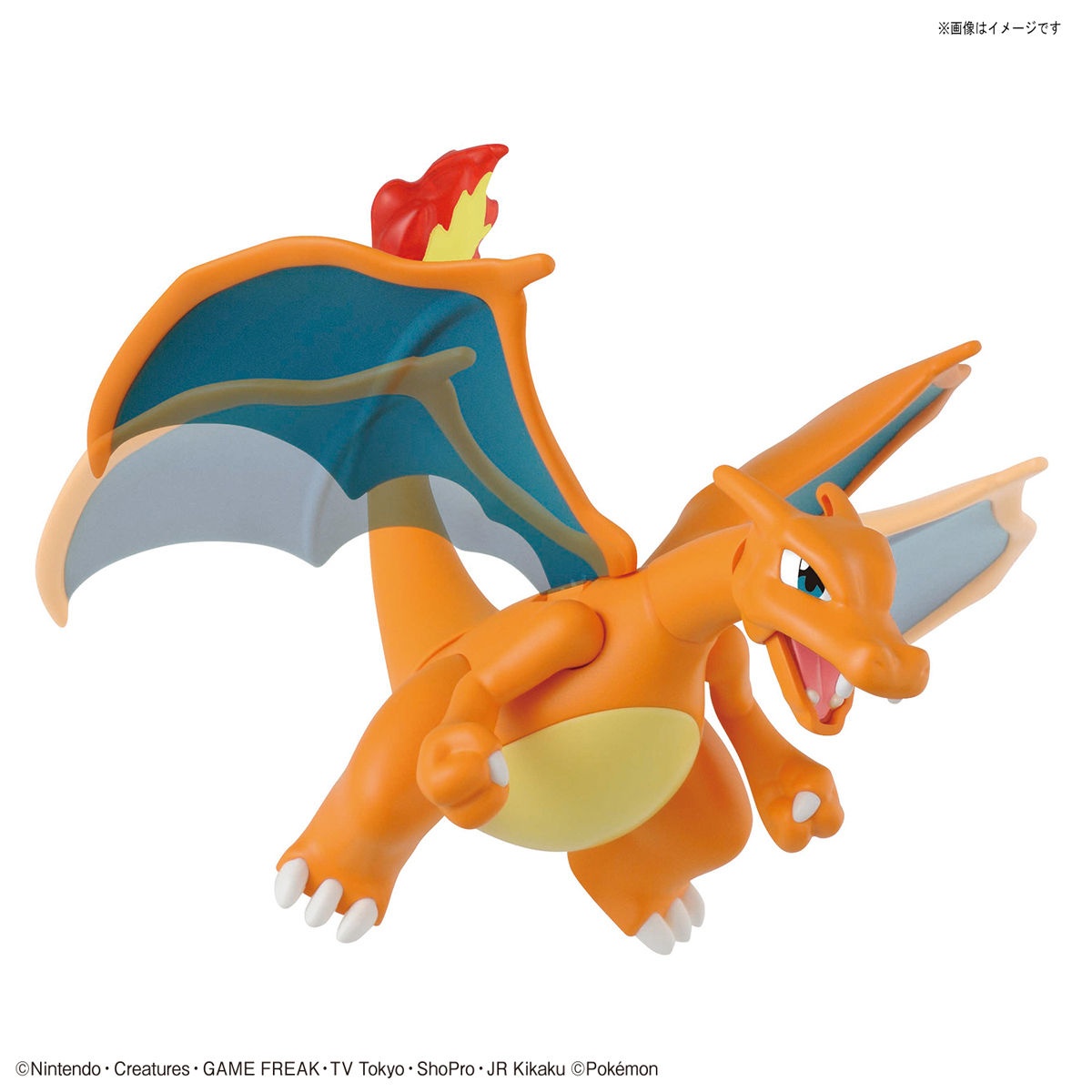 Pokemon Plastic Model Collection 43 Select Series Charizard Battle Ver & Kairyu 