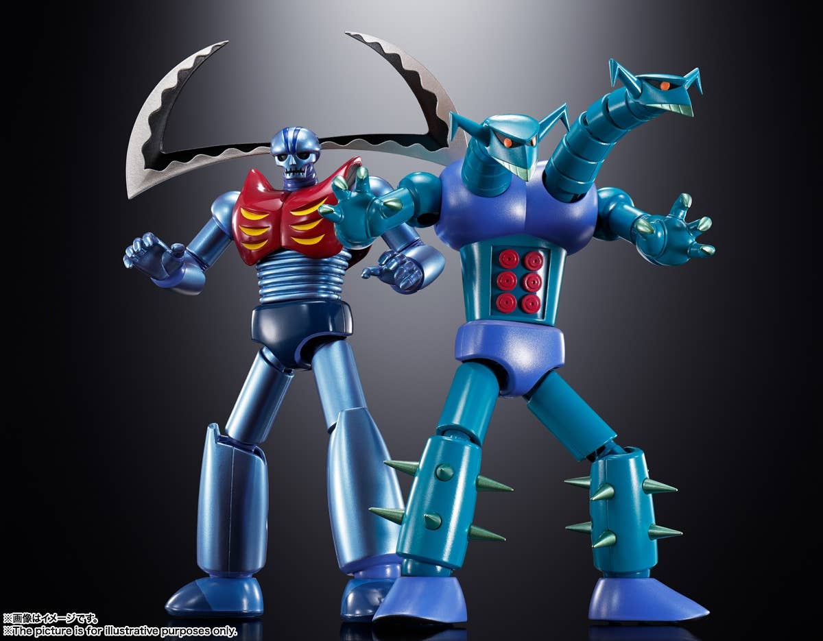 Chogokin Damashii Machine Beast 2 Set GX-25R Garada K7 & GX-26R