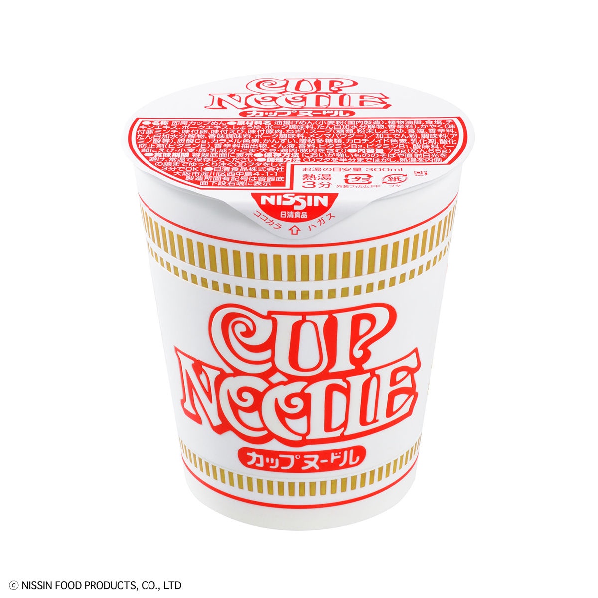 BEST HIT CHRONICLE Cup Noodles