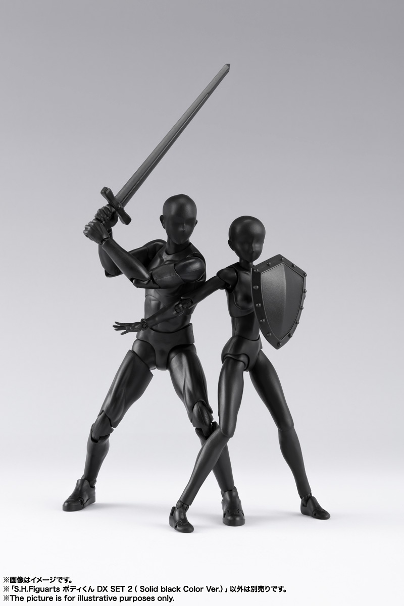 S.H.Figuarts Body-kun DX Set 2 (Solid Black Color Ver.)