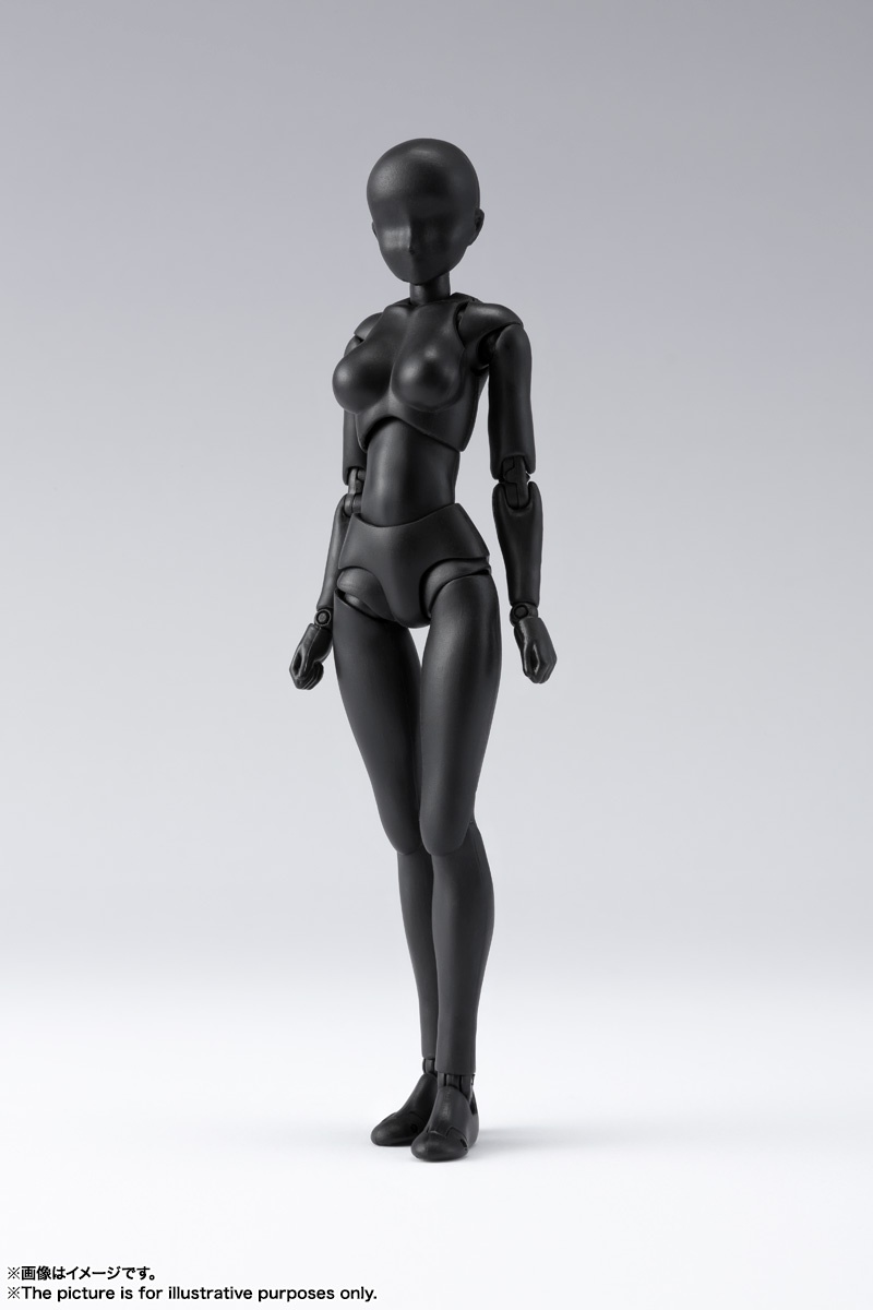 S.H.Figuarts He She Body Kun DX Set Gray Color Ver Body-Chan