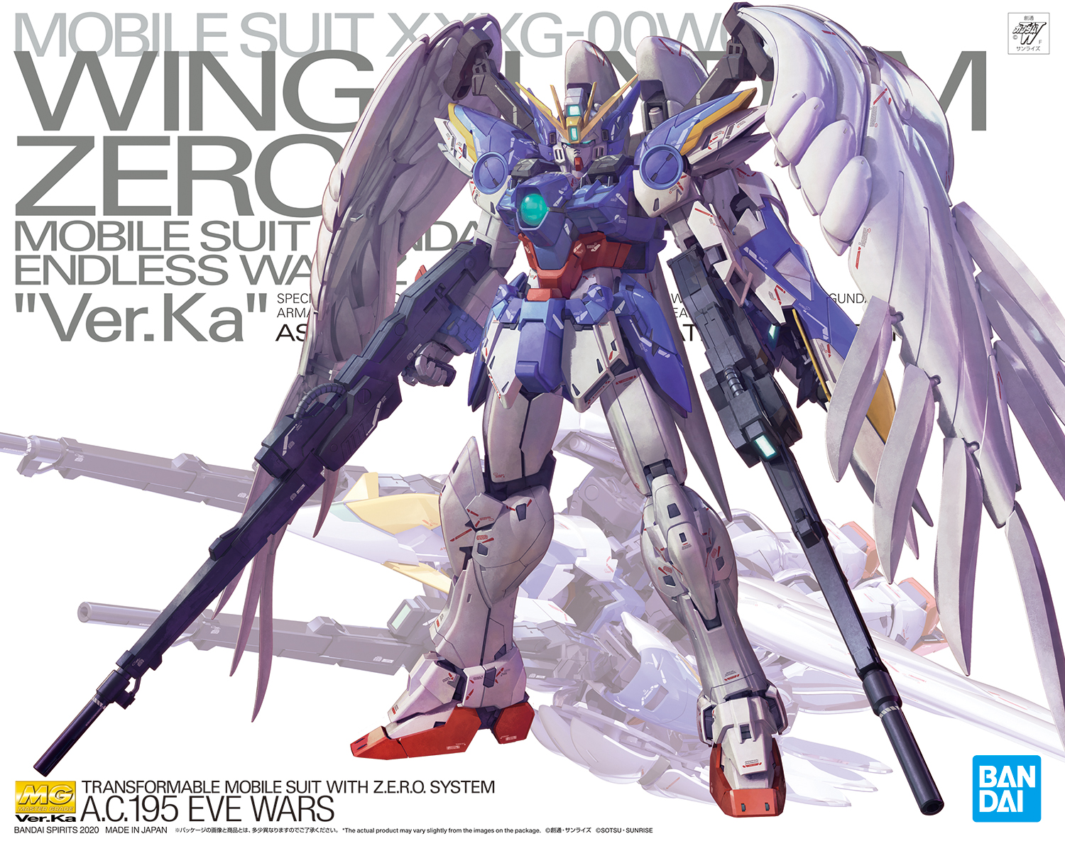 BANDAI Mobile Suit Gundam Wing - Real Grade RG Wing Gundam Model Kit Figure
