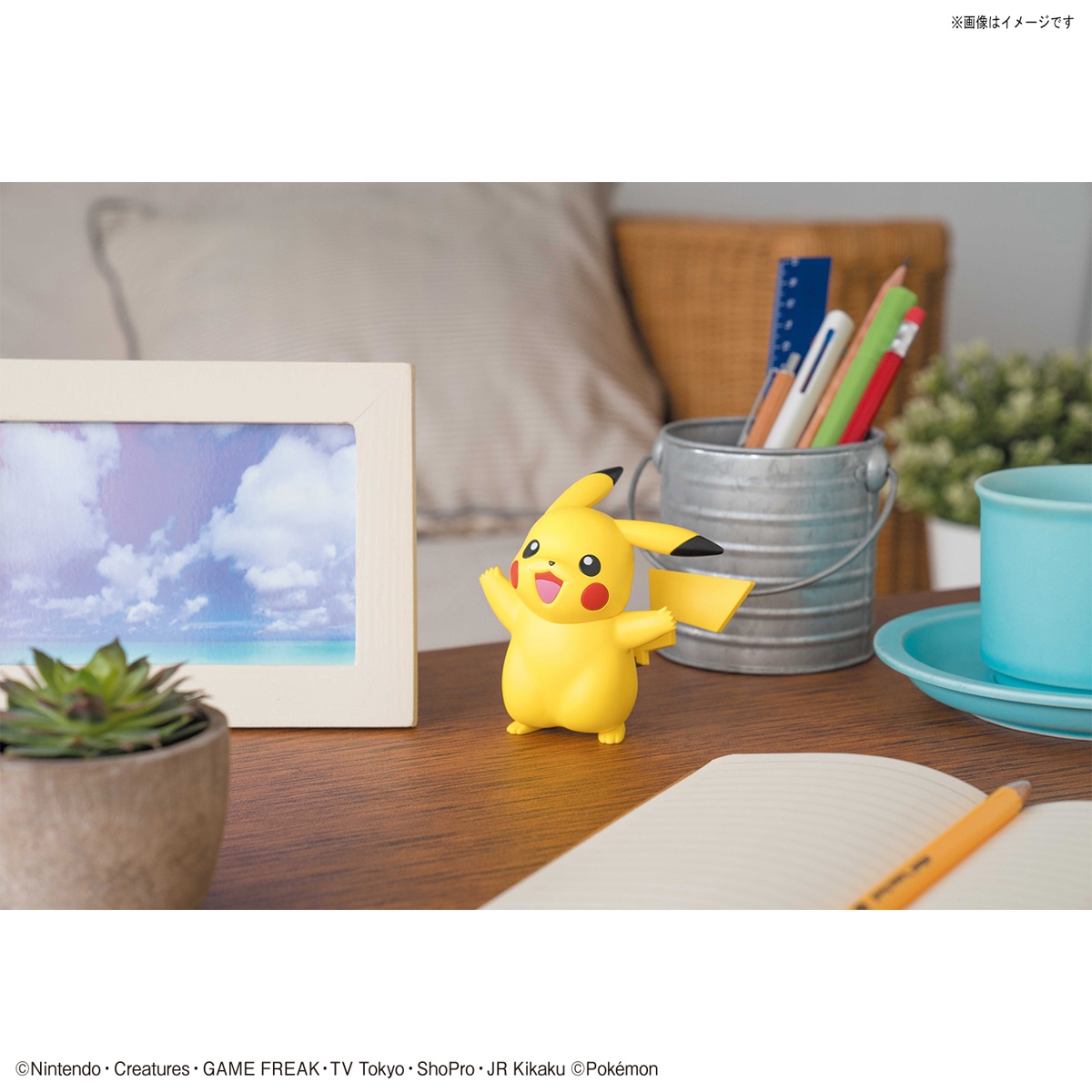 Pikachu Pokemon Kit Digital (COMPRE 1 GANHE 1)