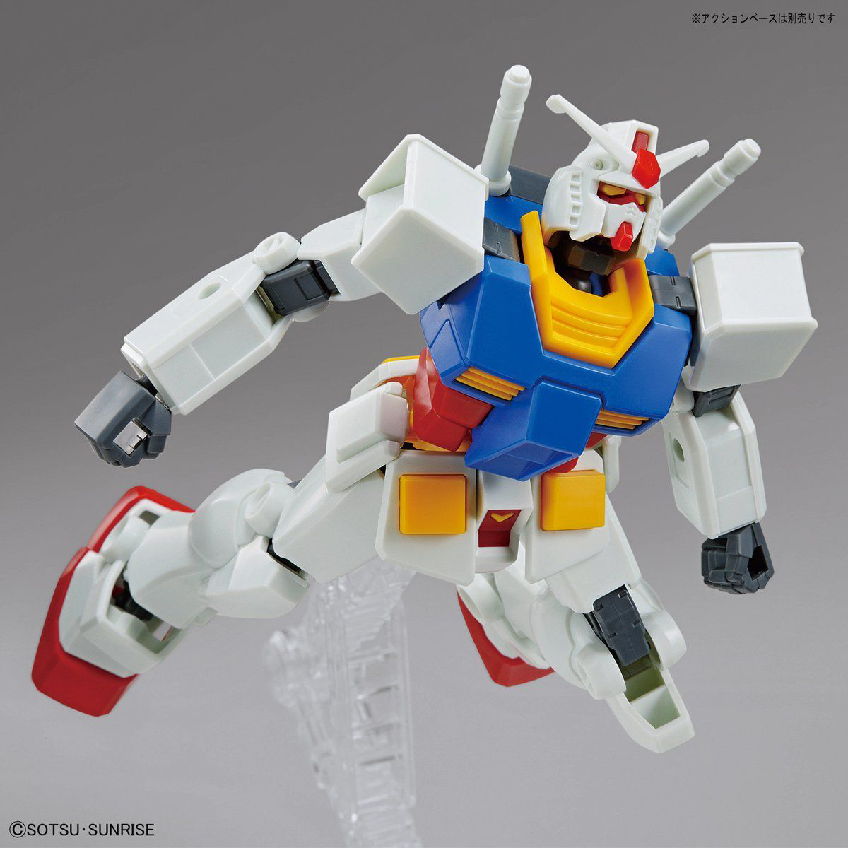 Mobile Suit GUNDAM RX-78-2 Light Package Ver Model Kit Entry Grade Gunpla