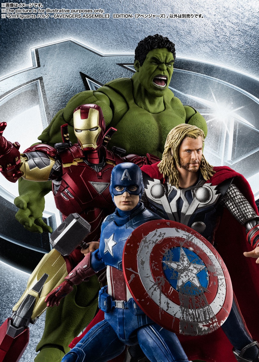 Amazon.com: TAMASHII NATIONS - Avengers - Hulk - Edition