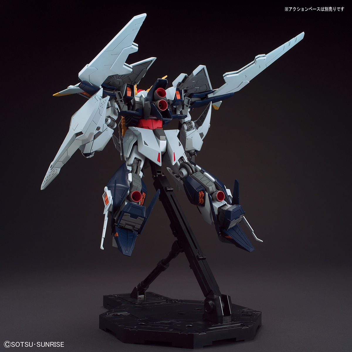 Mobile Suit Gundam Hathaway's Flash Xi Gundam High Grade 1:144 Scale Model  Kit