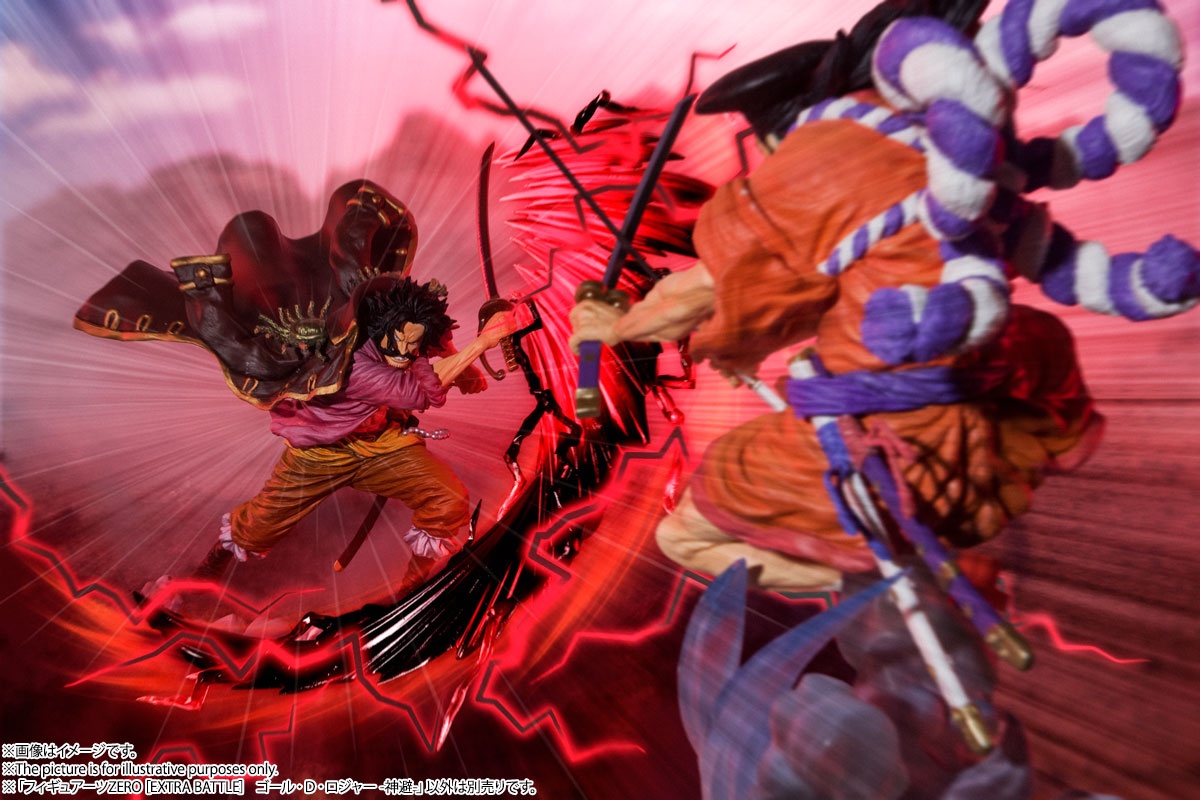 One Piece: [Extra Battle] Yamato FiguartsZERO Thundering Eight Trigrams  (Battle Scarred Ver.) - Anime Expo 2023 Event-Exclusive Edition :  r/FiguartsZERO